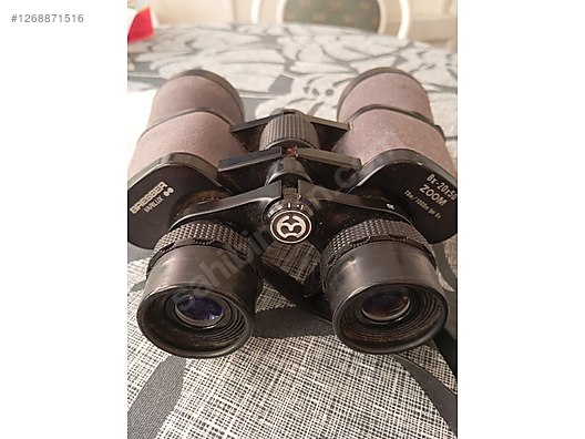 Used & Brand New Items / Cameras & Photographic Equipment / Binoculars