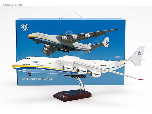 1/200 Diecast Model Savaş Uçağı - 1292872048