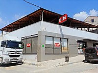 SATILIK KURUMSAL KİRACILI İŞYERİ #1034872132