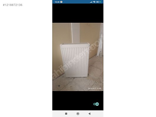 Used & Brand New Items / Garden & Home Improvement / Home Improvement / Heating / Central Heating Towel Radiator