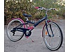 Used & Brand New Items / Sports / Bicycles / Children's Bikes