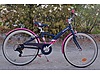 Used & Brand New Items / Sports / Bicycles / Children's Bikes