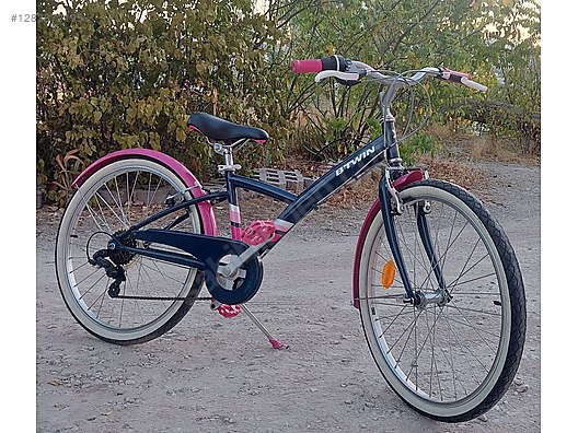 Used & Brand New Items / Sports / Bicycles / Children's Bikes