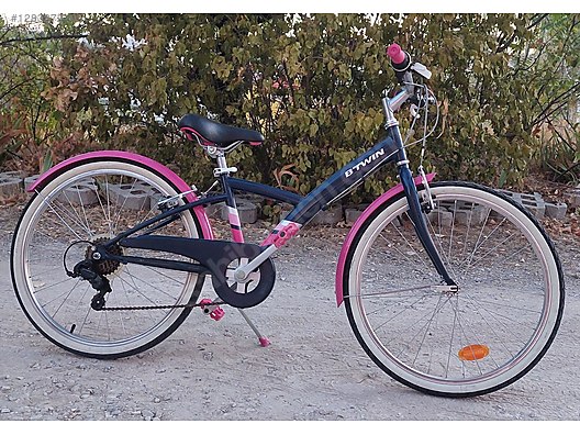 Used & Brand New Items / Sports / Bicycles / Children's Bikes