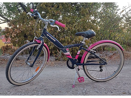 Used & Brand New Items / Sports / Bicycles / Children's Bikes