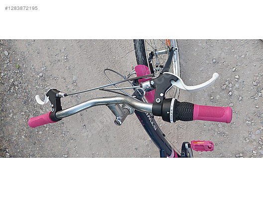 Used & Brand New Items / Sports / Bicycles / Children's Bikes