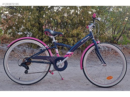 Used & Brand New Items / Sports / Bicycles / Children's Bikes