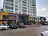23 Nisan Mh.'de 250 m² Kurumsal Kiracılı Satılık Dükkan