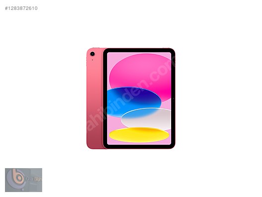 Used & Brand New Items / Computers / Tablet PC / Models / Apple / iPad Air 1