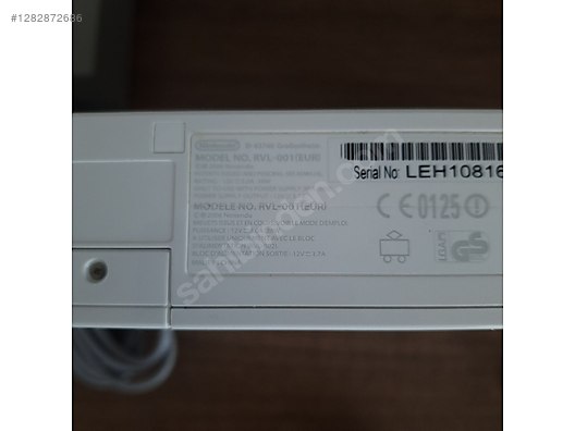 Used & Brand New Items / Gaming & Gamers Exclusive / Game Systems & Consoles / Nintendo Wii