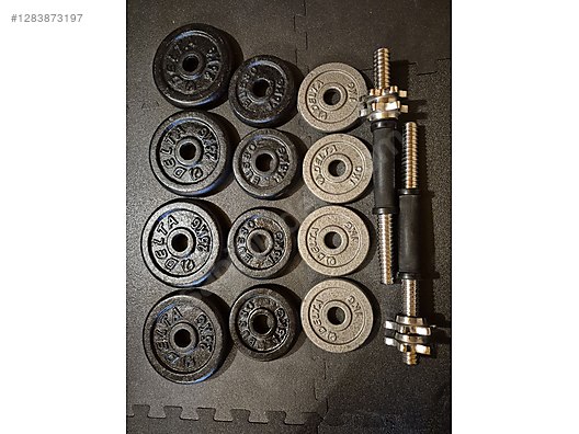 Used & Brand New Items / Sports / Body Building / Weights & Dumbbells