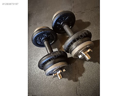 Used & Brand New Items / Sports / Body Building / Weights & Dumbbells