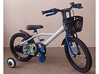 16 JANT DECATHLON BTWIN ÇOCUK BISIKLETI YENI GIBI SORUNSUZ #1283875504