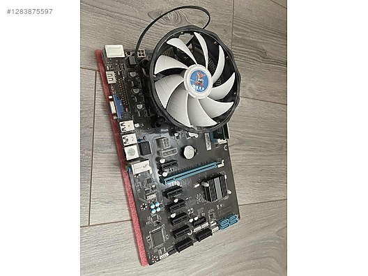 İkinci El ve Sıfır Alışveriş / Bilgisayar / Masaüstü / Donanım / Anakart