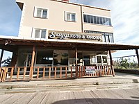 TOPAĞAÇ'TA CADDE ÜZERİNDE YOLA SIFIR SATILIK 2 ADET DÜKKAN #1282876063