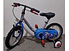 Used & Brand New Items / Sports / Bicycles / Children's Bikes
