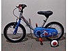 Used & Brand New Items / Sports / Bicycles / Children's Bikes