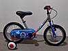 Used & Brand New Items / Sports / Bicycles / Children's Bikes