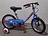 Used & Brand New Items / Sports / Bicycles / Children's Bikes