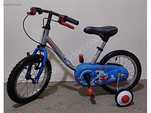 Used & Brand New Items / Sports / Bicycles / Children's Bikes