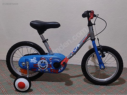 Used & Brand New Items / Sports / Bicycles / Children's Bikes