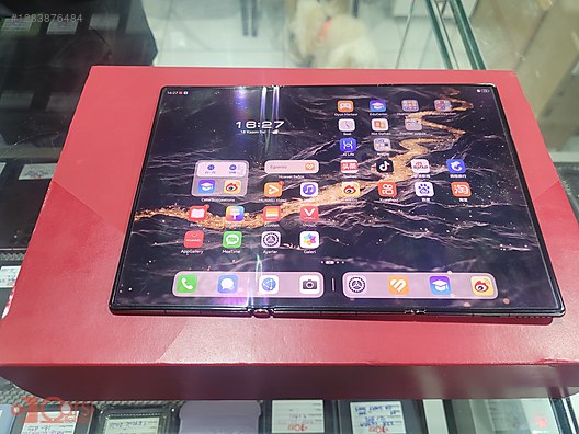 Used & Brand New Items / Cell Phones & Accessories / Cell Phones / Huawei / Mate XT Ultimate