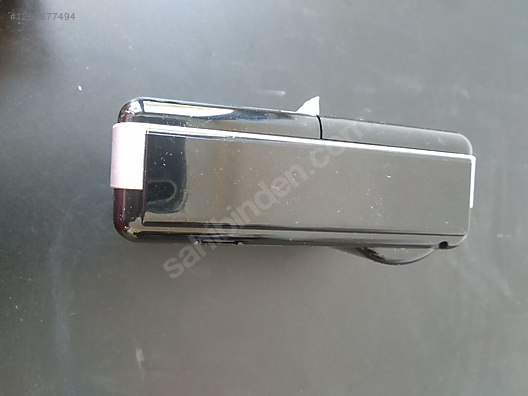 Barkod Cihazı & El Terminali Fiyatları