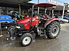 Machinery / Agricultural Machines / Tractors / Case IH / JX70