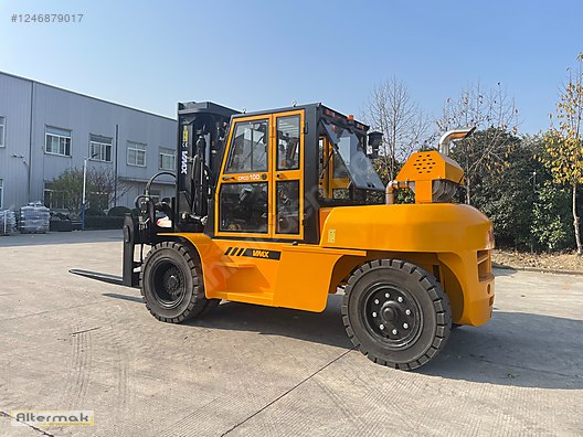 Machinery / Industrial / Carrying & Stacking Equipment / Forklifts / For Sale / Vmax