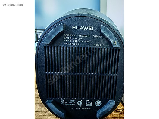 Used & Brand New Items / Cell Phones & Accessories / Accessories / Chargers