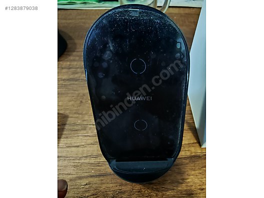 Used & Brand New Items / Cell Phones & Accessories / Accessories / Chargers