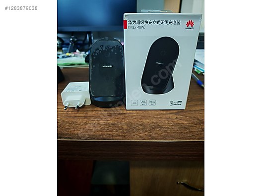 Used & Brand New Items / Cell Phones & Accessories / Accessories / Chargers