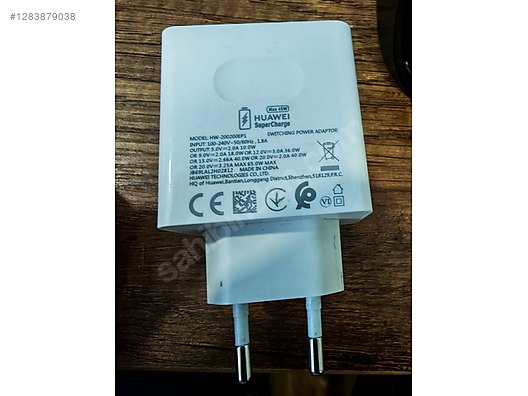 Used & Brand New Items / Cell Phones & Accessories / Accessories / Chargers