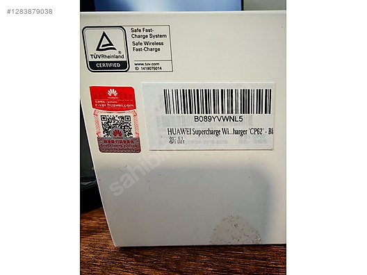 Used & Brand New Items / Cell Phones & Accessories / Accessories / Chargers