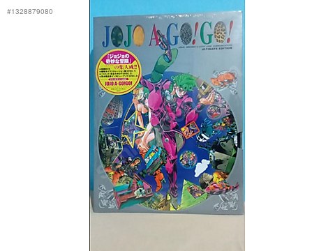 JoJo A-GO!GO! Ultimate Edition Artbook - Sıfır, Jelatinli (Kutul