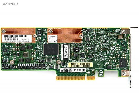 İkinci El ve Sıfır Alışveriş / Bilgisayar / Sunucu (Server) / Donanım