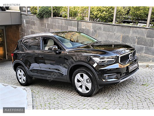 volvo xc40 1 5 t3 momentum nasyonel harman kardon kblsz sarj 4yil garanti navigasyon isitma sahibinden comda 884879264 volvo xc40 1 5 t3 momentum nasyonel harman kardon kblsz sarj 4yil garanti navigasyon isitma sahibinden comda 884879264