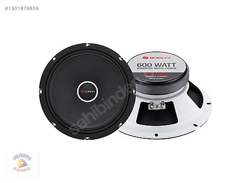 ☆新品未開封☆レコンテバイオエラスチン　20箱 Speaker / Midrange / Edison ED-X8525 20 Cm Midrange Hoparlör 150