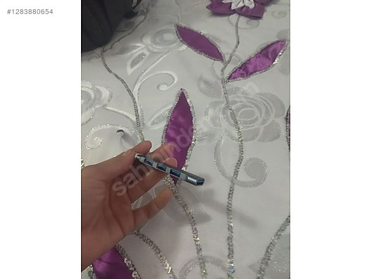 Used & Brand New Items / Computers / Peripherals / USB Duplicators