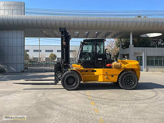 Machinery / Industrial / Carrying & Stacking Equipment / Forklifts / For Sale / Vmax