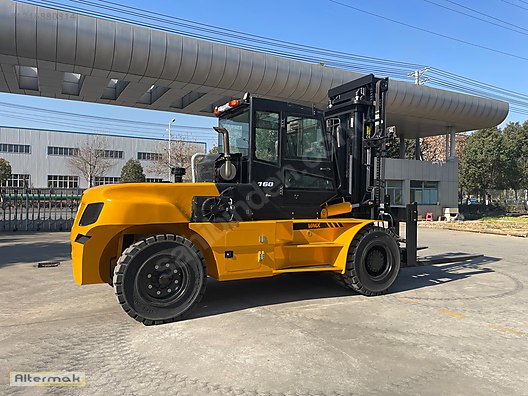 Machinery / Industrial / Carrying & Stacking Equipment / Forklifts / For Sale / Vmax