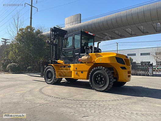 Machinery / Industrial / Carrying & Stacking Equipment / Forklifts / For Sale / Vmax