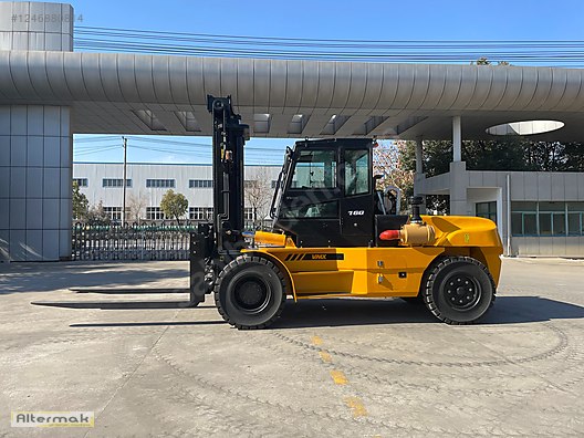 Machinery / Industrial / Carrying & Stacking Equipment / Forklifts / For Sale / Vmax