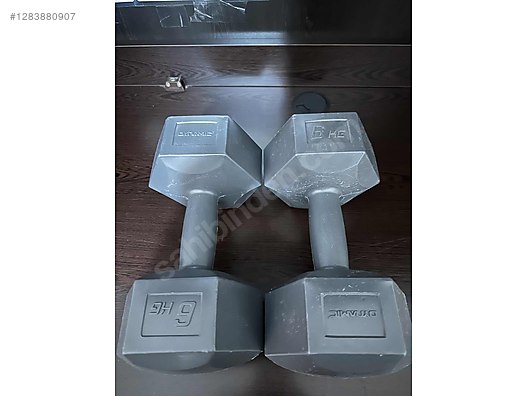 Used & Brand New Items / Sports / Body Building / Weights & Dumbbells