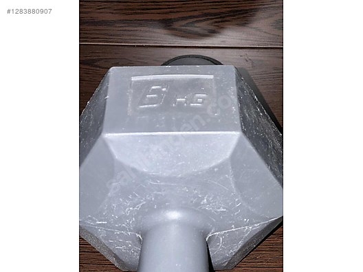 Used & Brand New Items / Sports / Body Building / Weights & Dumbbells