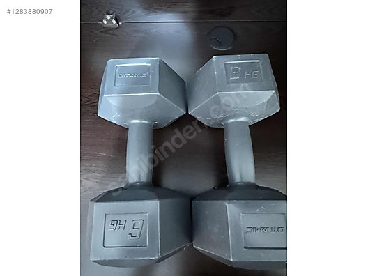 Used & Brand New Items / Sports / Body Building / Weights & Dumbbells