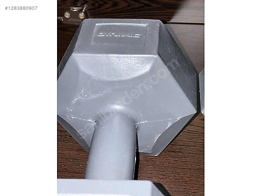 Used & Brand New Items / Sports / Body Building / Weights & Dumbbells