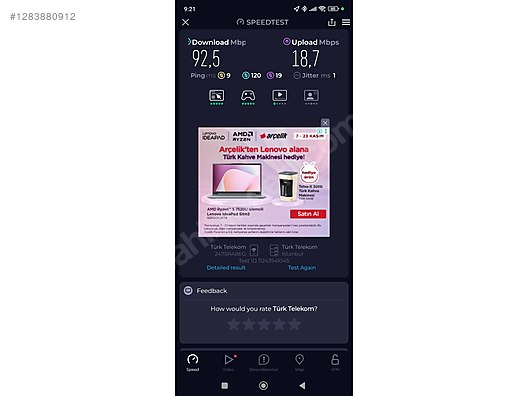 Used & Brand New Items / Computers / Peripherals / Modems & Networking / VDSL Modem