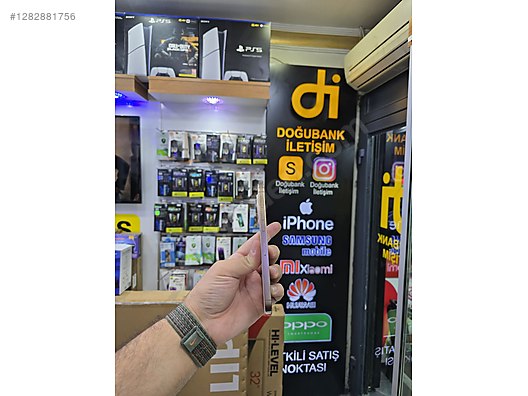 Used & Brand New Items / Cell Phones & Accessories / Cell Phones / Apple / iPhone 16 Pro Max