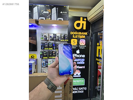 Used & Brand New Items / Cell Phones & Accessories / Cell Phones / Apple / iPhone 16 Pro Max